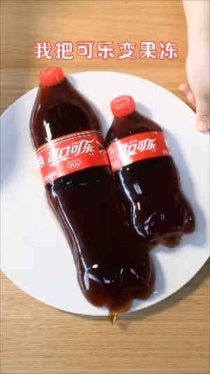 可樂果凍|劣狐狐烘焙