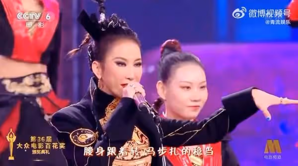 登《百花獎》出包！　李玟唱《刀馬旦》大走音如「車禍現場」