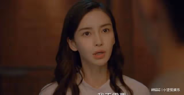 狂攬29次冠軍!看了baby的《漂亮姐姐》,我為任嘉倫捏了把汗