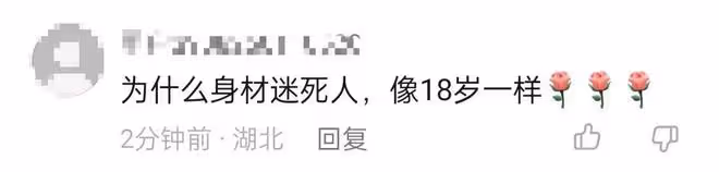 68歲趙雅芝打籃球,穿緊身上衣豐滿迷人,蹦蹦跳跳投籃活力滿滿