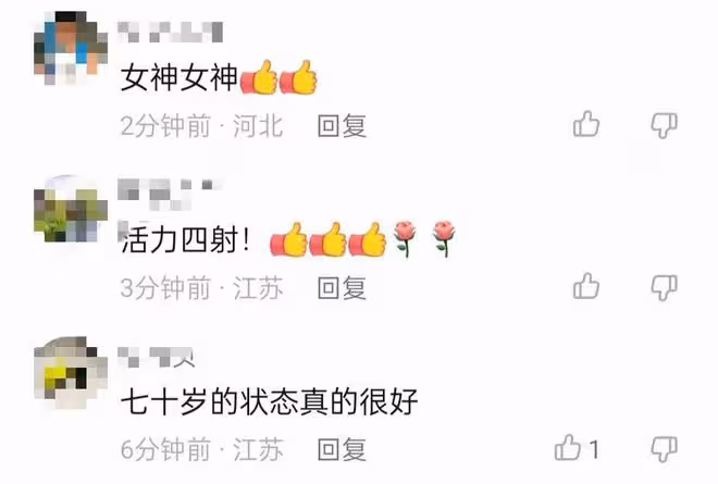68歲趙雅芝打籃球,穿緊身上衣豐滿迷人,蹦蹦跳跳投籃活力滿滿
