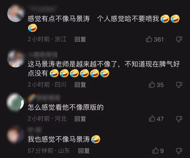 60歲馬景濤來內地撈金,彎腰感謝網紅顯謙卑,美女相伴喝到臉通紅