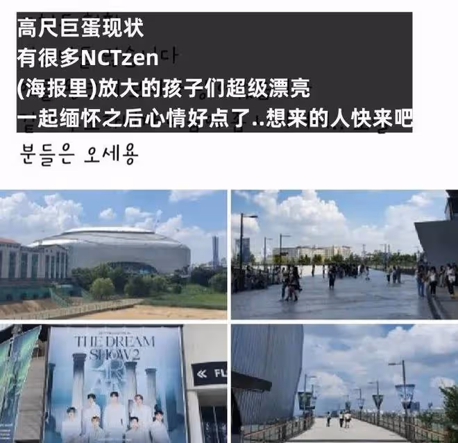 不能都怪所屬社，這一次是粉絲們做錯了?