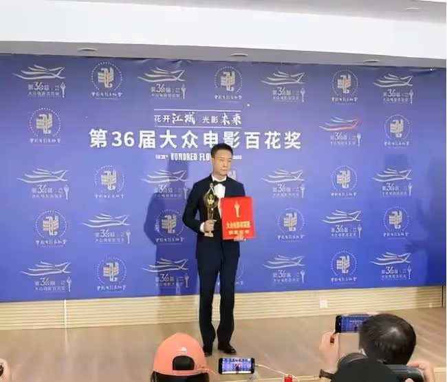 44歲張譯一片雙影帝 袁泉首次封后情緒激動