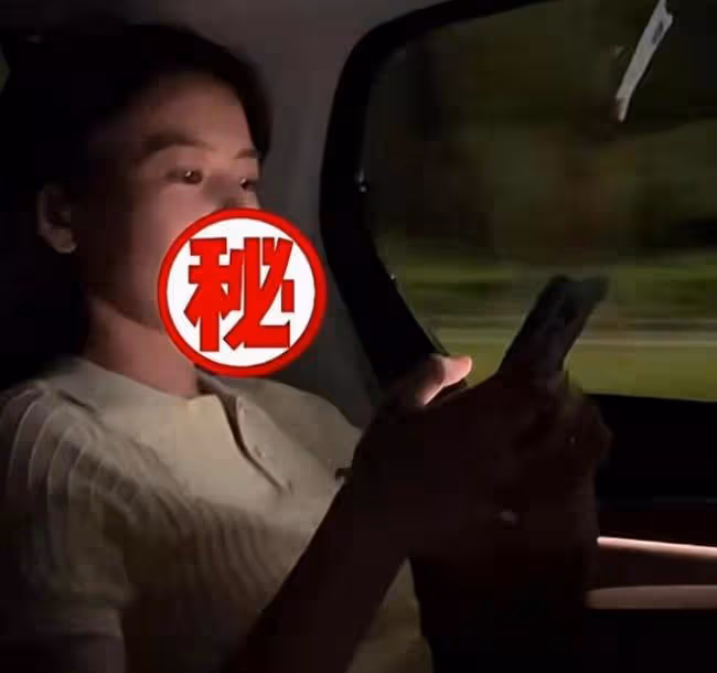 42歲高圓圓素顏近照曝光 黑眼圈嚴重