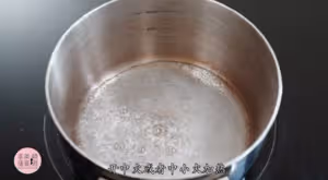 小山進大師的焦糖布丁