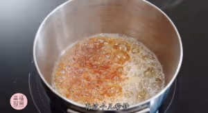 小山進大師的焦糖布丁