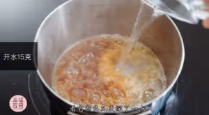 小山進大師的焦糖布丁