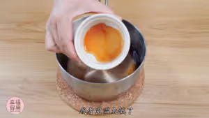 小山進大師的焦糖布丁