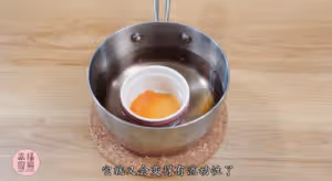 小山進大師的焦糖布丁