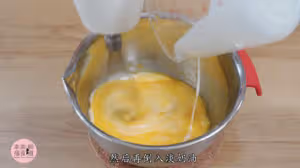 小山進大師的焦糖布丁