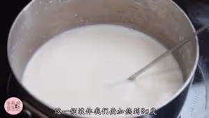 小山進大師的焦糖布丁