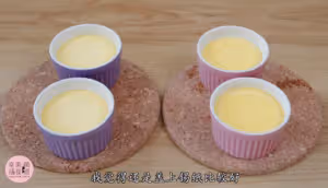 小山進大師的焦糖布丁