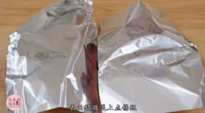 小山進大師的焦糖布丁