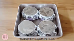 小山進大師的焦糖布丁
