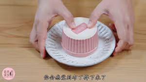 小山進大師的焦糖布丁