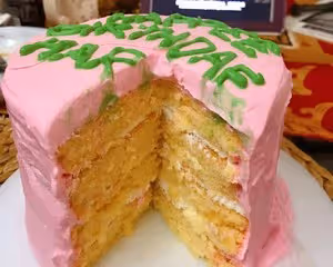 哈利波特生日蛋糕