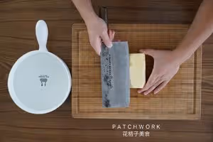 葉智勇—清炸土豆絲