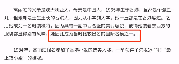 她低調做賢妻!曹恩玉為洪金寶「生下3兒1女」仍被棄 31年後「糟糠之妻」守身如玉:過上了豪門生活