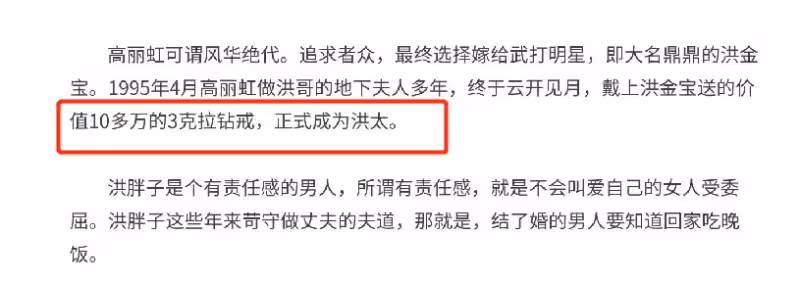 她低調做賢妻!曹恩玉為洪金寶「生下3兒1女」仍被棄 31年後「糟糠之妻」守身如玉:過上了豪門生活