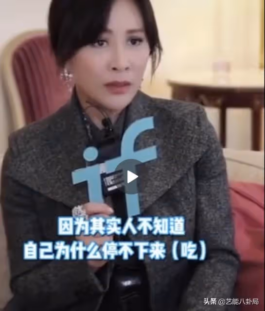 54歲劉嘉玲超嚴苛瘦身「只吃2口嚼完吐掉」6年不吃宵夜 病從口出「很久沒吃飽了」人要懂得自律