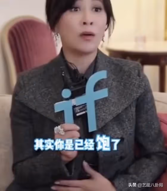 54歲劉嘉玲超嚴苛瘦身「只吃2口嚼完吐掉」6年不吃宵夜 病從口出「很久沒吃飽了」人要懂得自律