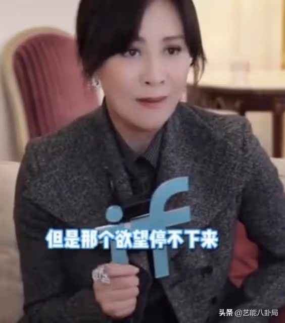 54歲劉嘉玲超嚴苛瘦身「只吃2口嚼完吐掉」6年不吃宵夜 病從口出「很久沒吃飽了」人要懂得自律