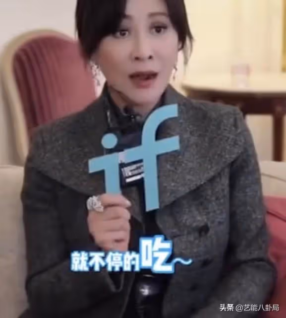 54歲劉嘉玲超嚴苛瘦身「只吃2口嚼完吐掉」6年不吃宵夜 病從口出「很久沒吃飽了」人要懂得自律
