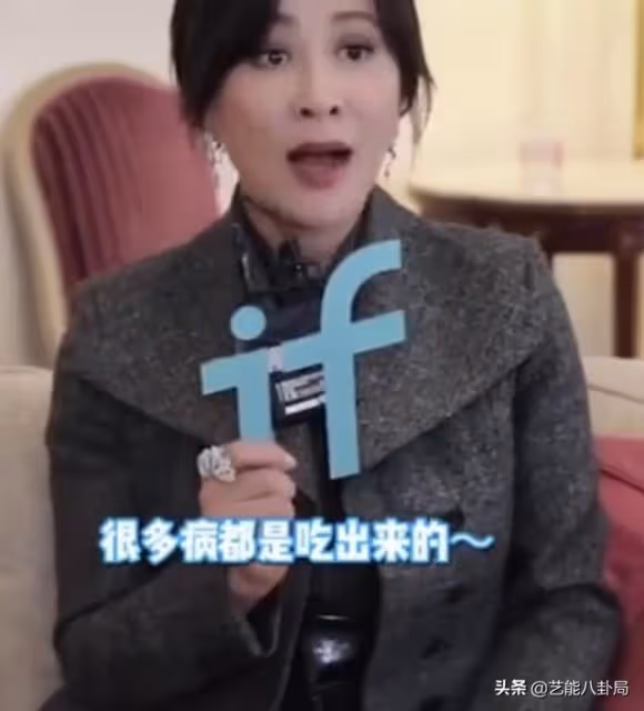 54歲劉嘉玲超嚴苛瘦身「只吃2口嚼完吐掉」6年不吃宵夜 病從口出「很久沒吃飽了」人要懂得自律