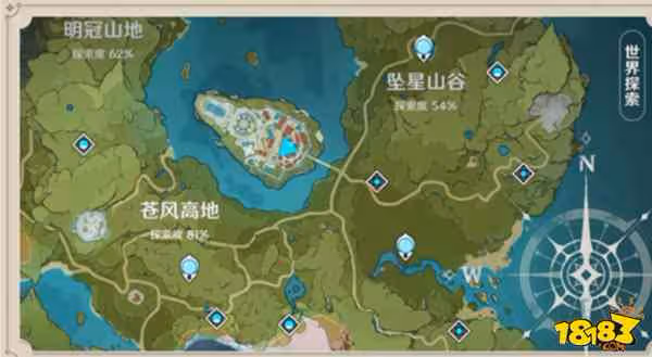 原神探索度怎麼百分百 原神探索度百分百攻略