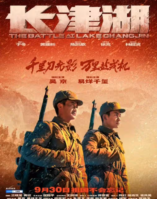百花獎明星百態,袁泉張譯獲獎實至名歸,賈玲風格像女企業家