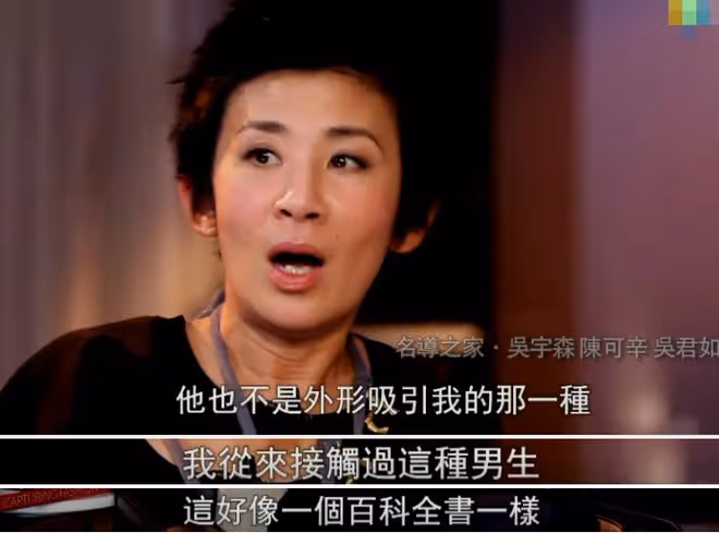 比老婆矮的8位男星,最長已相伴30年,在才華面前,身高不值一提