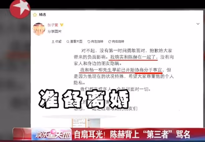 《跑男》8位成員現狀對比,有人過氣有人討喜,差距一目了然