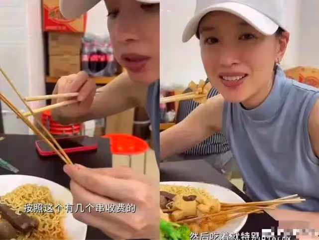 董潔現身家鄉，騎單車吃麻辣燙盡顯樸素，但行為還是暴露了心思！