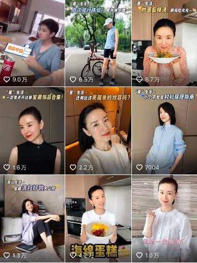 董潔現身家鄉，騎單車吃麻辣燙盡顯樸素，但行為還是暴露了心思！