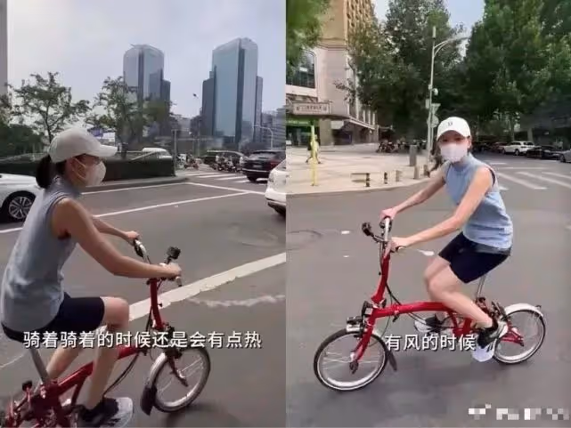 董潔現身家鄉，騎單車吃麻辣燙盡顯樸素，但行為還是暴露了心思！