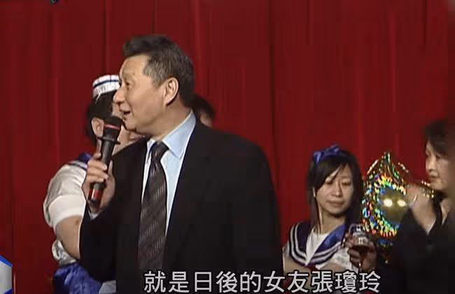 日本富豪戀上台灣名媛,苦等30年終如願,新娘已經55歲,在巴厘島豪擲千萬成婚