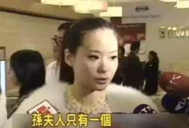 日本富豪戀上台灣名媛,苦等30年終如願,新娘已經55歲,在巴厘島豪擲千萬成婚