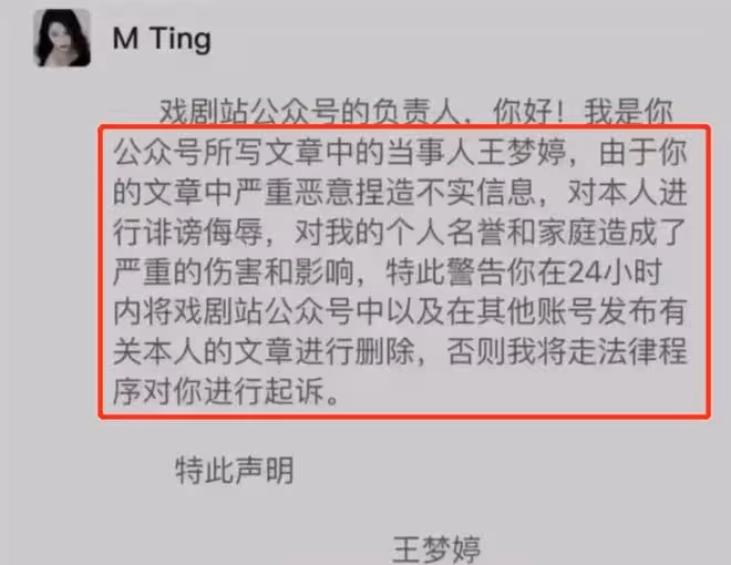 2022年開年,娛樂圈就爆出10個「桃色大瓜」,個個不是空穴來風