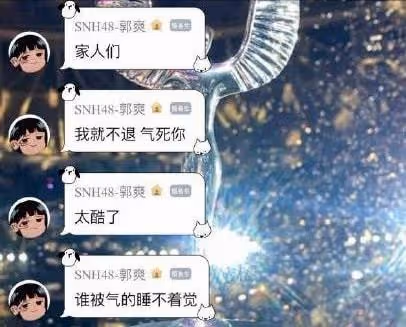 2022年開年,娛樂圈就爆出10個「桃色大瓜」,個個不是空穴來風