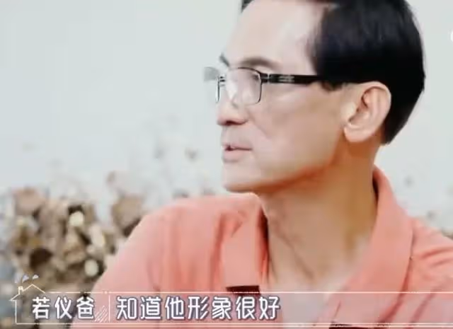 林志穎當年約會陳若儀被陳爸樓上盯著:知道他帥,但還是擔心女兒