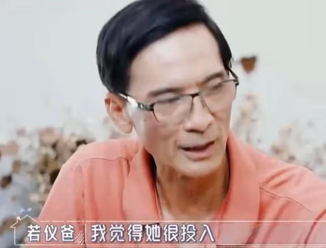 林志穎當年約會陳若儀被陳爸樓上盯著:知道他帥,但還是擔心女兒