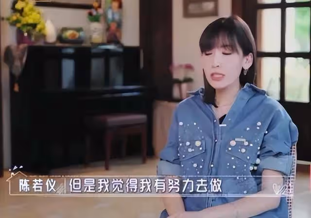 林志穎當年約會陳若儀被陳爸樓上盯著:知道他帥,但還是擔心女兒