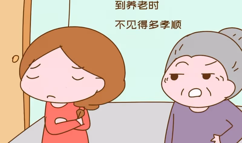 晚年兒子和女兒誰最靠得住?別聽嘴上說,到醫院轉一圈就知道了