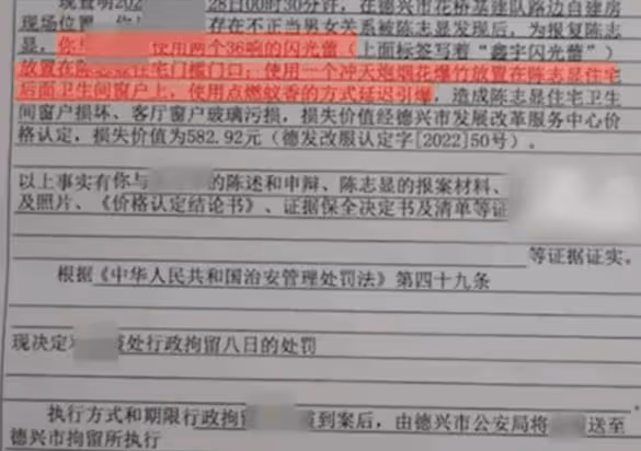 男子結婚16年3孩均非親生!妻子:血緣關係重要嗎?