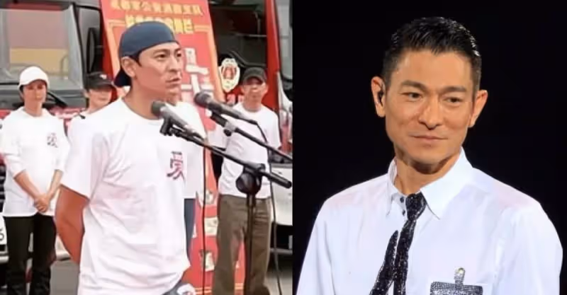 為華東地區籌款表演胸口碎大石，為汶川下跪，劉德華配得上C位