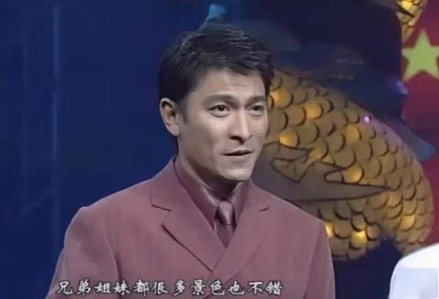 為華東地區籌款表演胸口碎大石,為汶川下跪,劉德華配得上C位