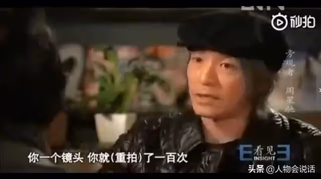 58歲周星馳滿頭白髮落淚:被誤解30年,卻無人懂我的心酸