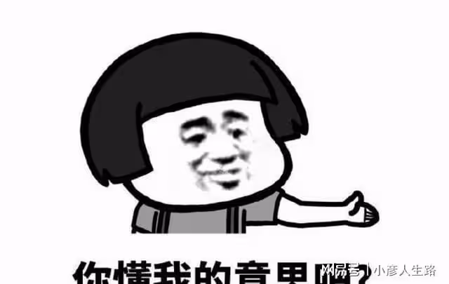 易烊千璽百花獎15票，沈騰0票，誰的臉被打了？