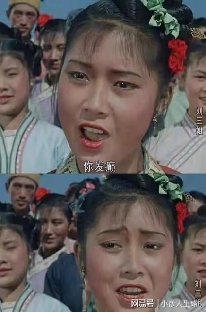 易烊千璽百花獎15票，沈騰0票，誰的臉被打了？